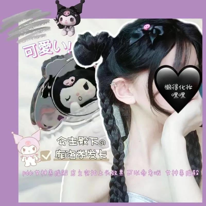 Gothic Kuromi Tekli Toka