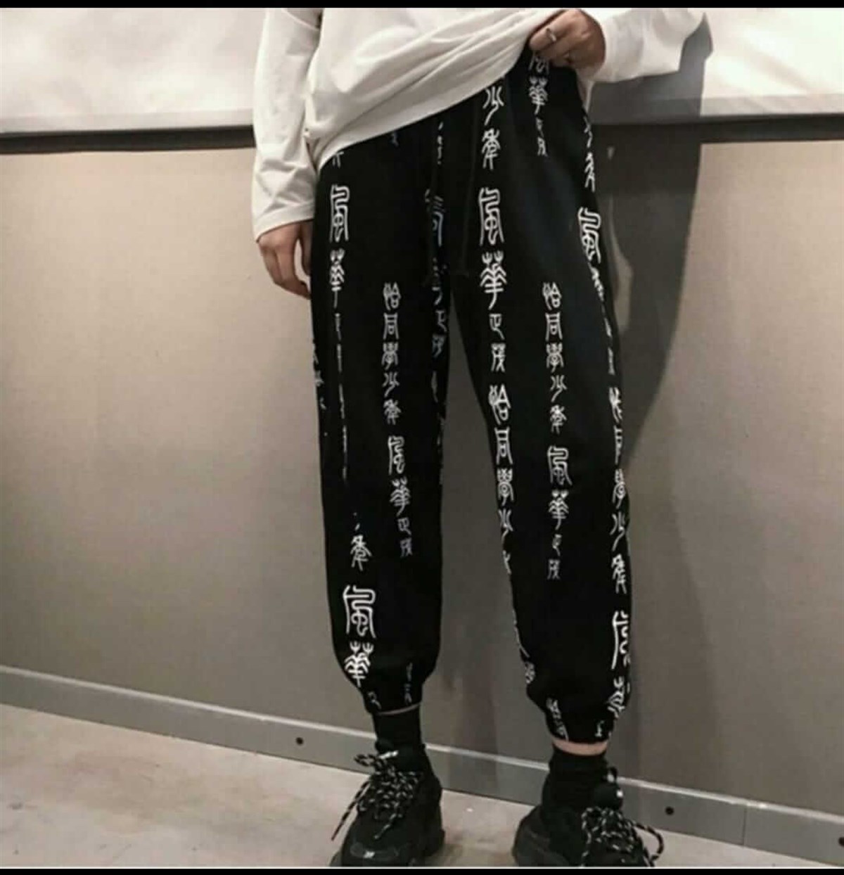 Harajuku Tarz Unisex Eşofman Altı