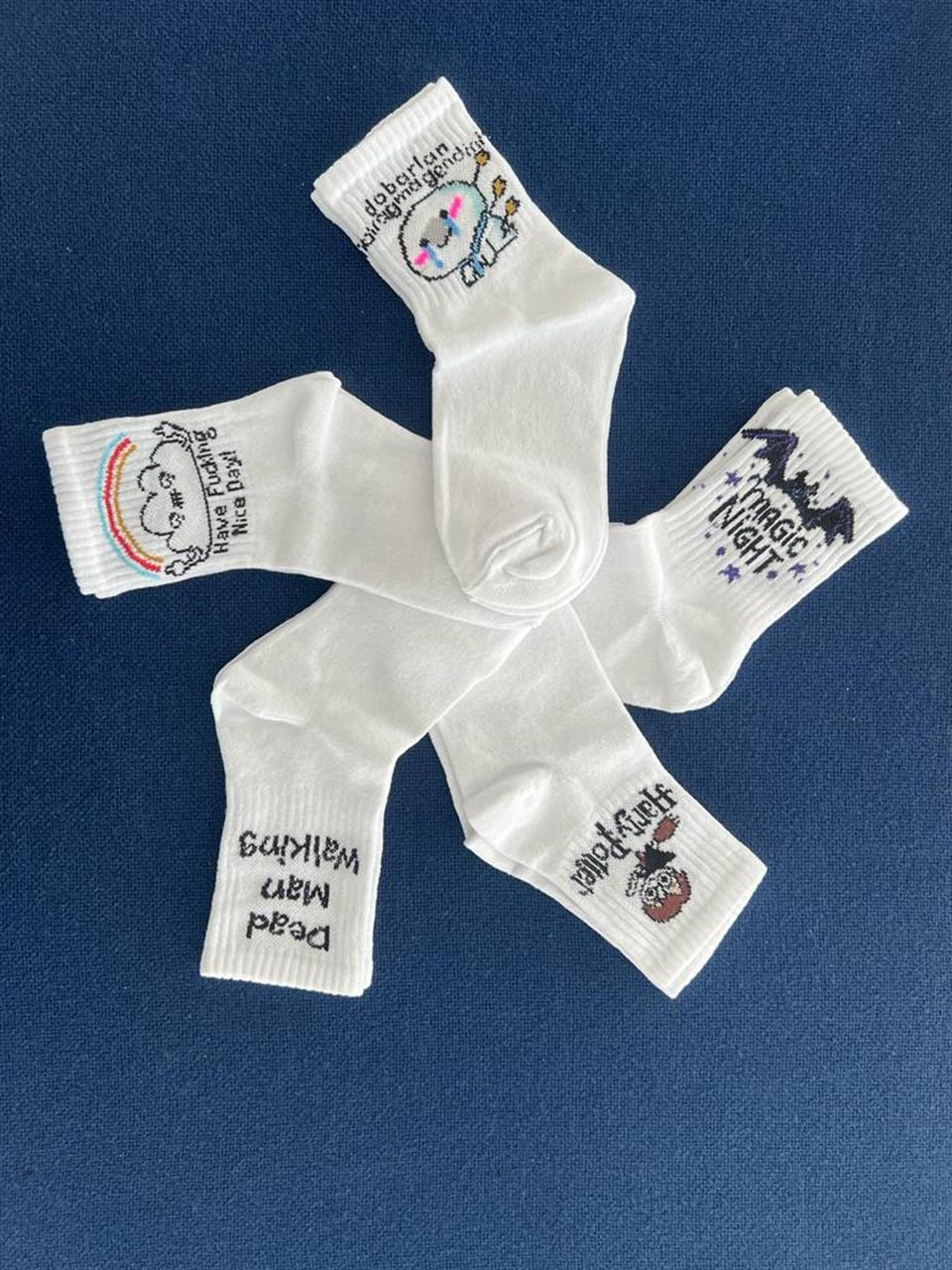 Have *ing Nice Day! Unisex Beyaz Kolej Çorap