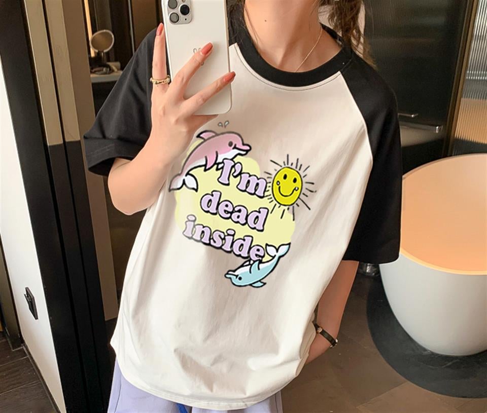 I'm Dead Inside Baskılı Reglan Kol Beyaz Unisex Oversize T-shirt