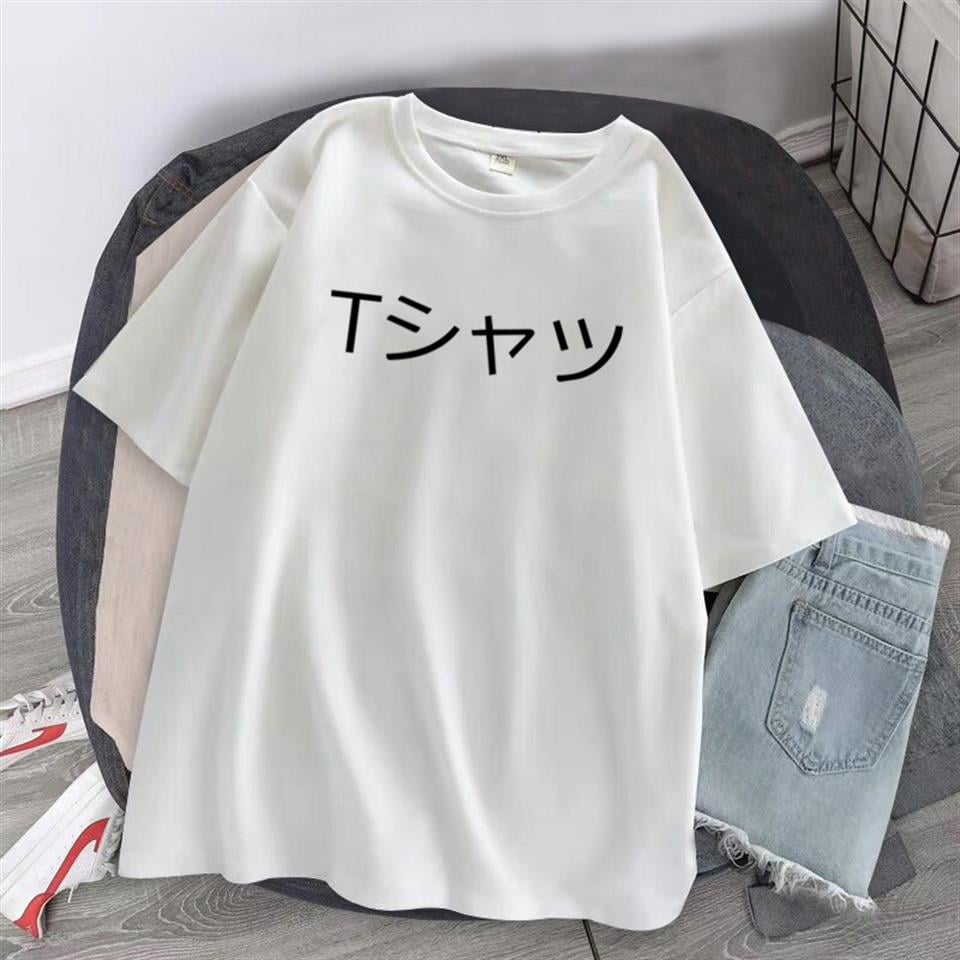 Izuku Midoriya Baskılı Beyaz Unisex Oversize T-shirt