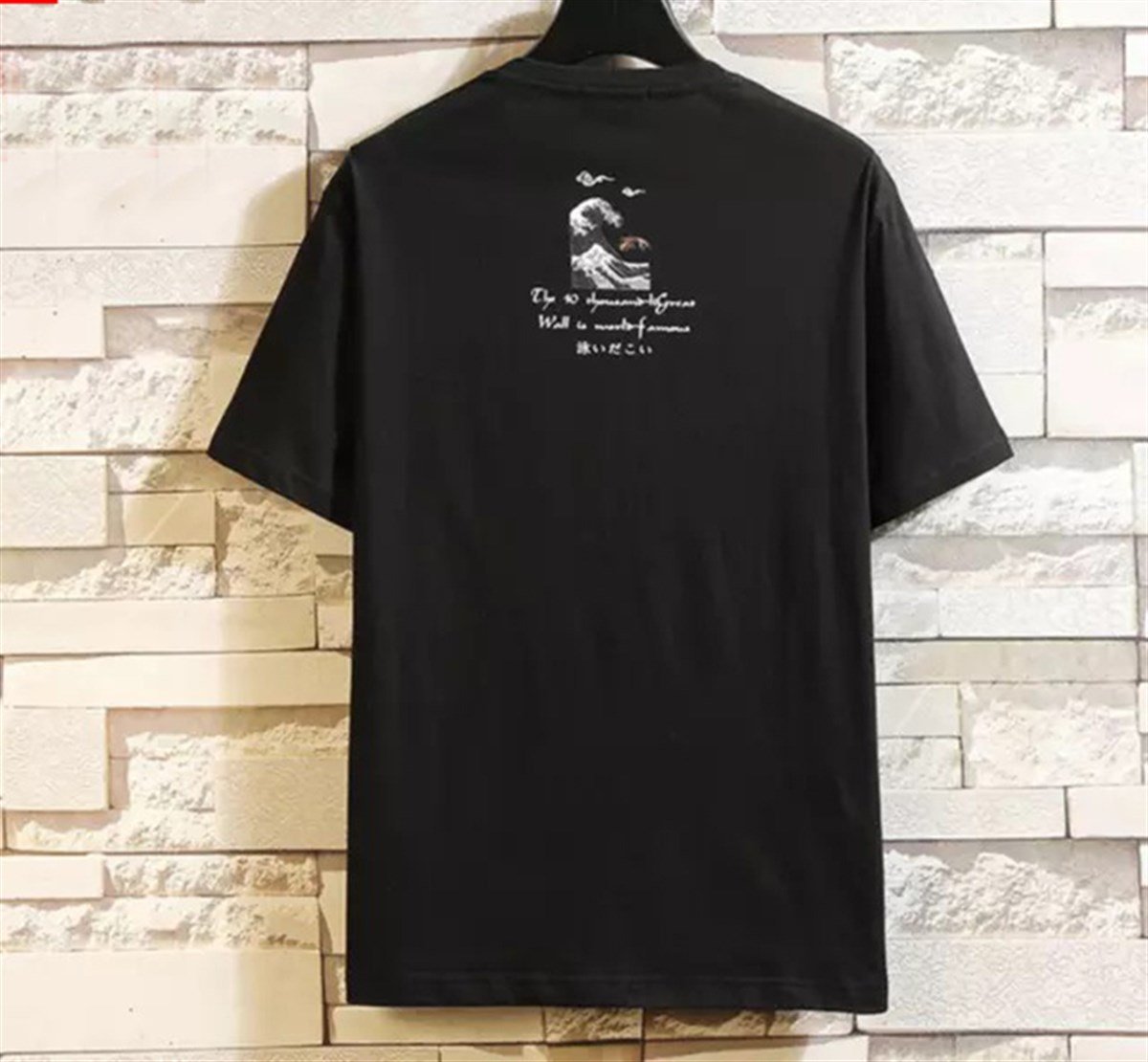 Katsushika Hokusai – The Great Wave Allover Unisex T-shirt