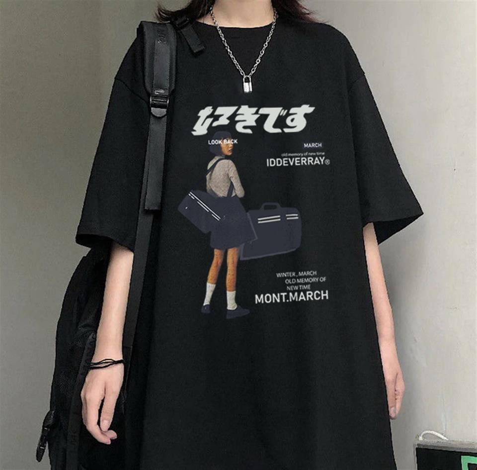 March Iddeverray Siyah Unisex Oversize T-shirt