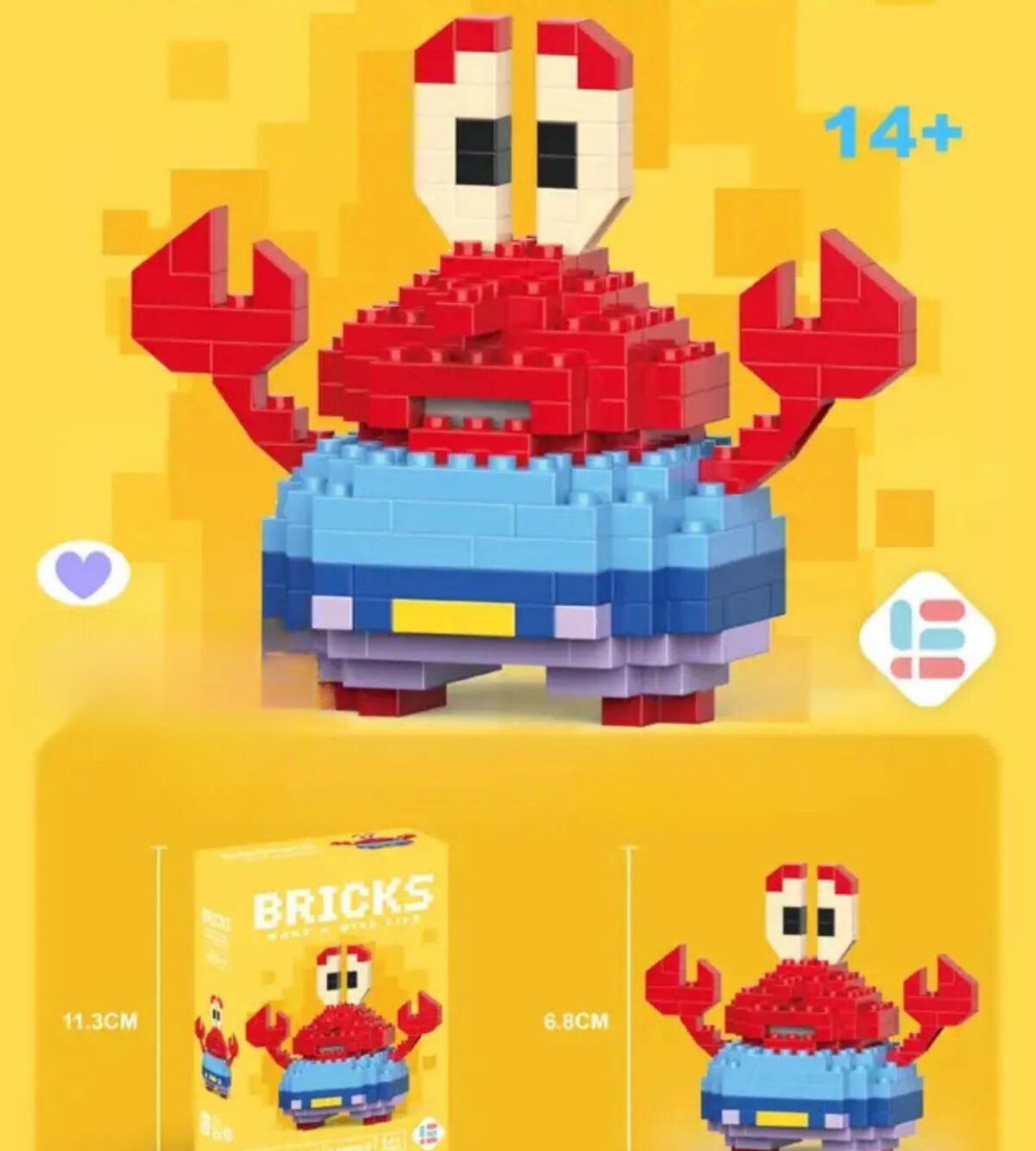 Patrick Küçük Parçacık LEGO Masaüstü Dekorasyonu