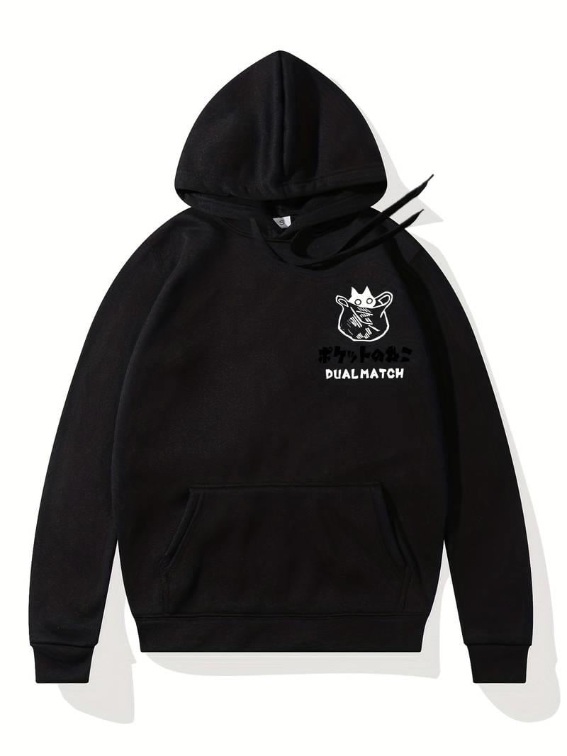Sırt Baskılı Dual Match Siyah Kapşonlu Sweatshirt 