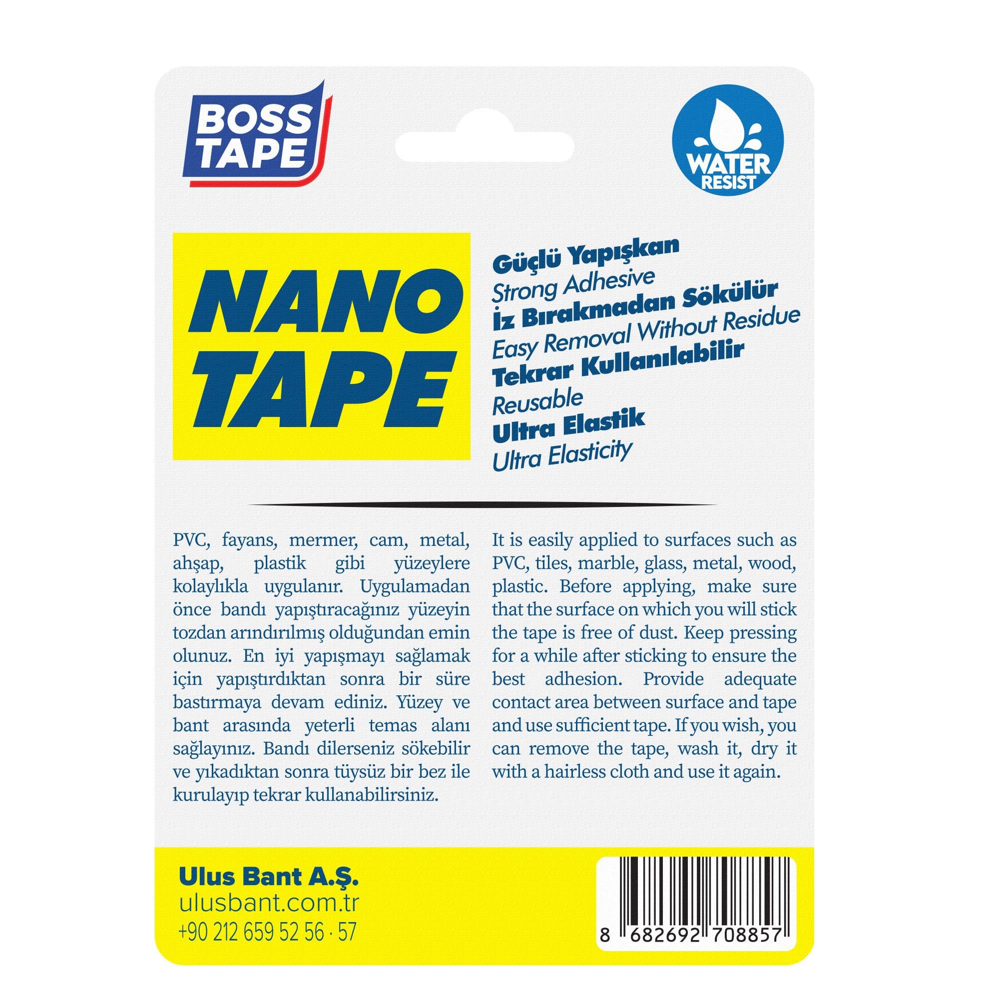 Boss TapeÇift Taraflı BantlarNano Bant Sarı Çift Taraflı En:19mm Boy: 2mt