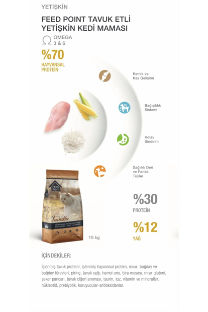 Feed Point Tavuklu Yetişkin Kedi Maması 15 kg