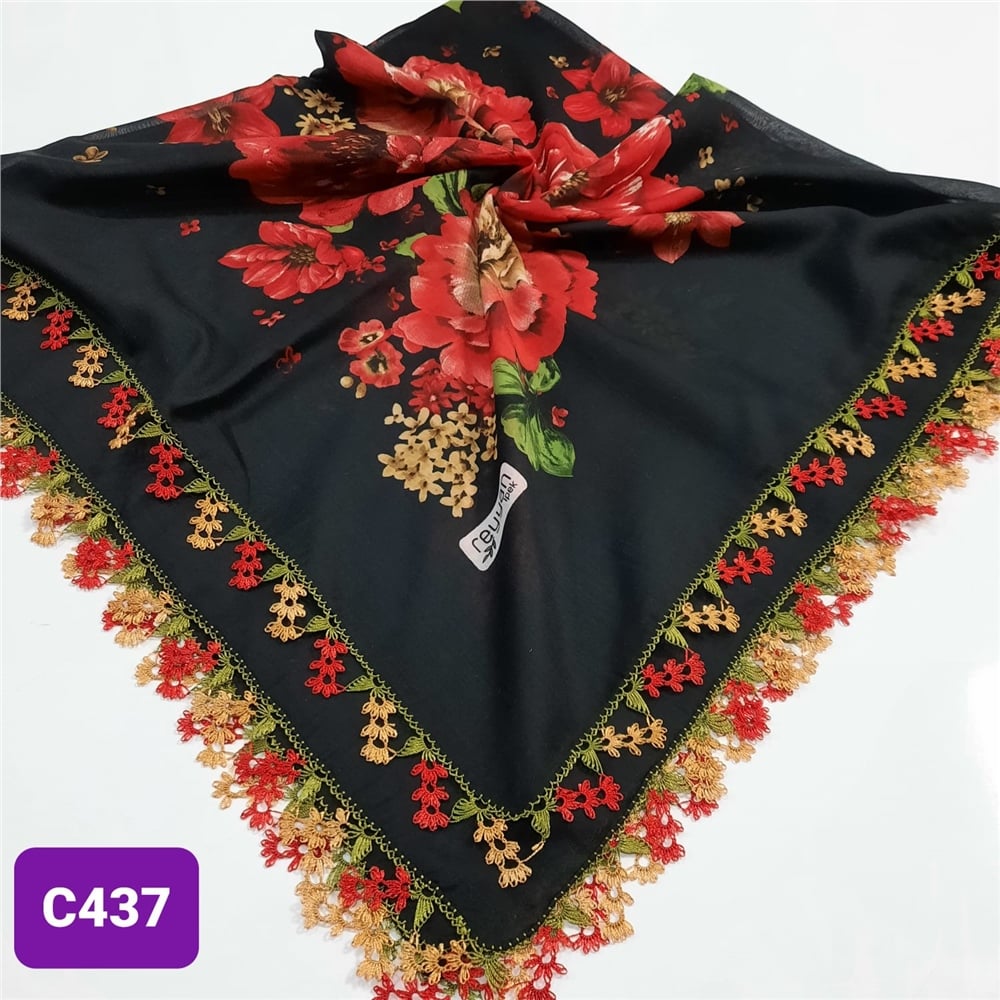 İğne Oyalı Yazma C437
