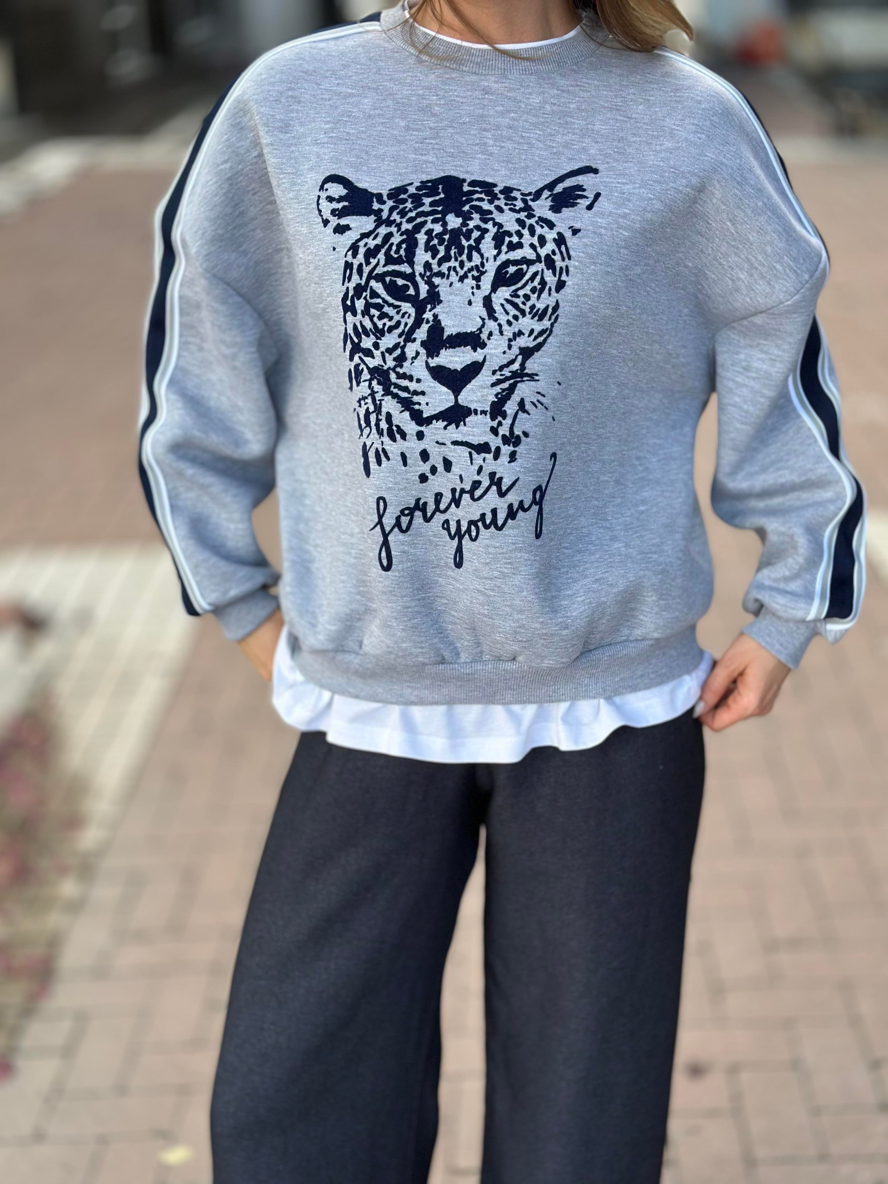 1335 KAPLAN BASKILI SWEAT