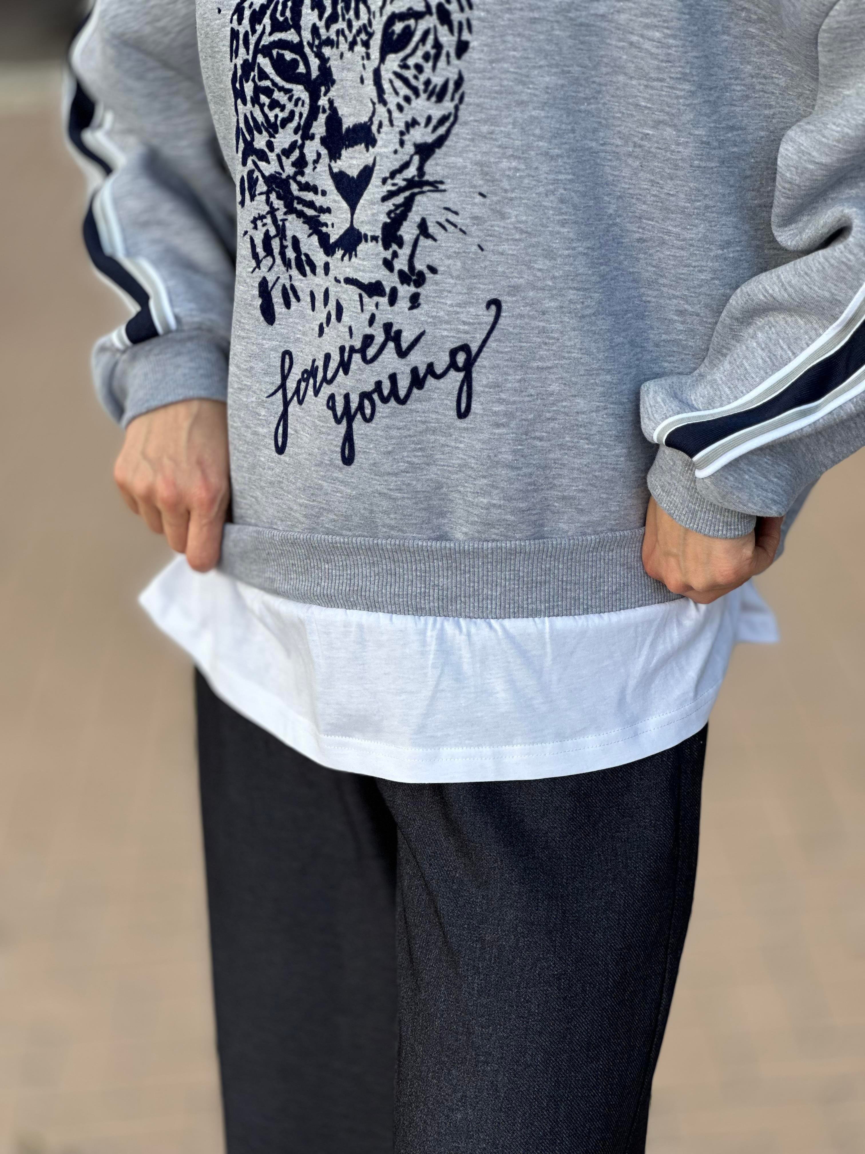 1335 KAPLAN BASKILI SWEAT