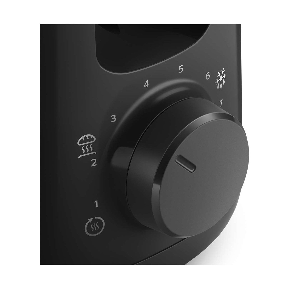 Philips HD2590/90 Daily Collection 2 Dilim Ekmek Kızartma Makinesi