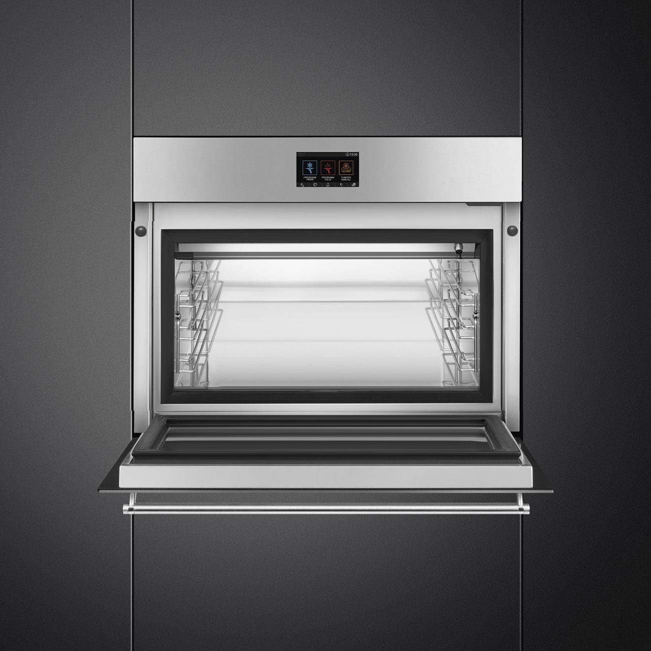 SMEG SBC4304X KLASİK 45CM BLAST CHİLLER