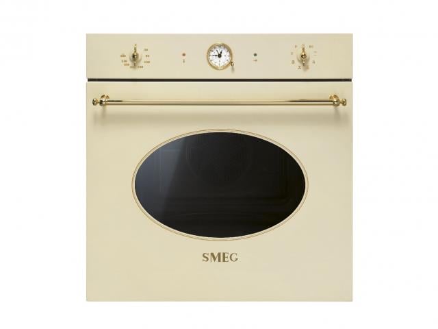 SMEG SFP68C1TP COLONİAL KREM PİRİNÇ ESTETİK PİROLİTİK FIRIN