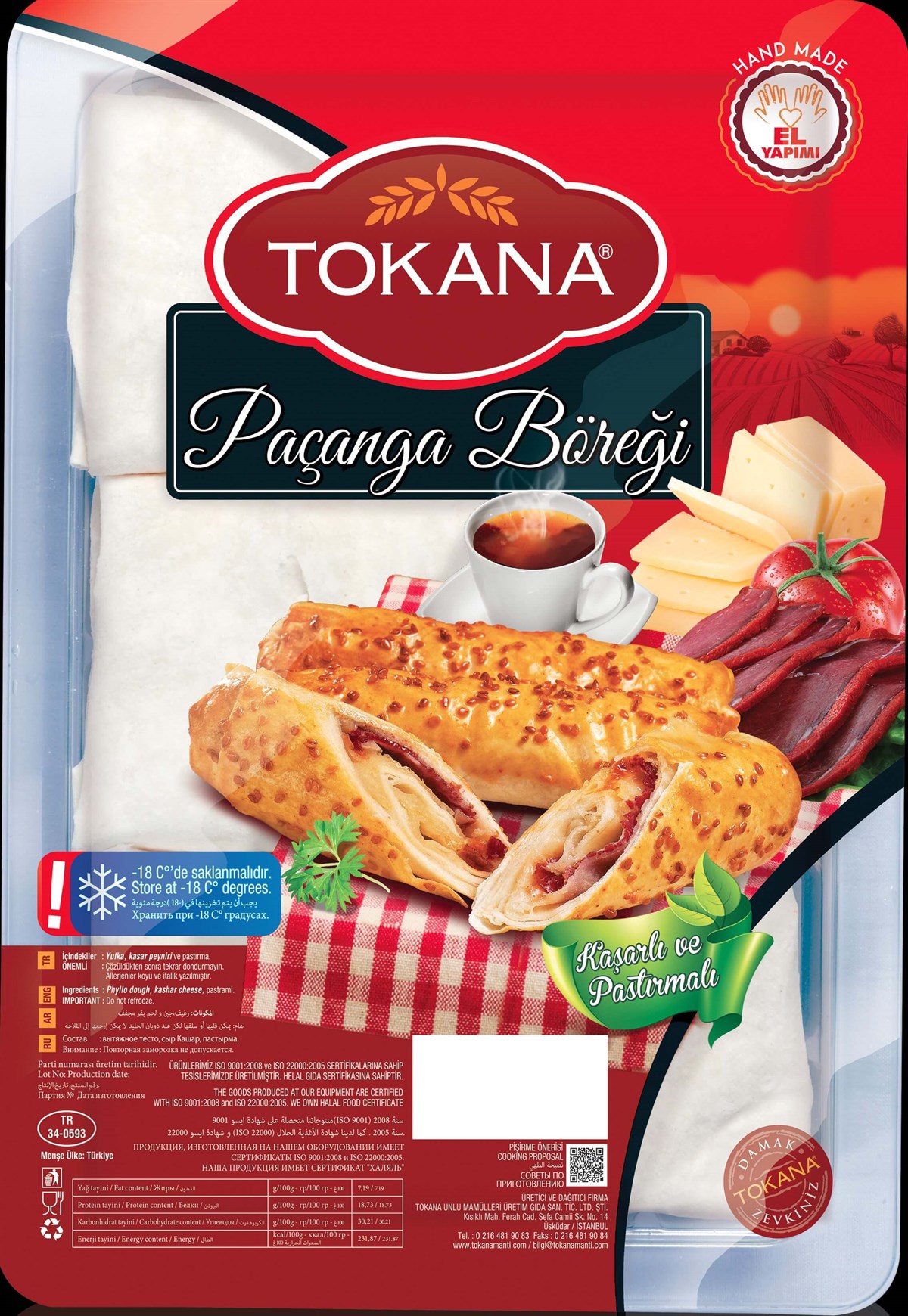 Pastırmalı Paçanga Böreği 400gr.