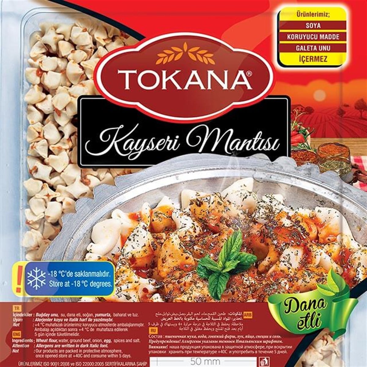 Tokana Minik Kayseri Mantısı