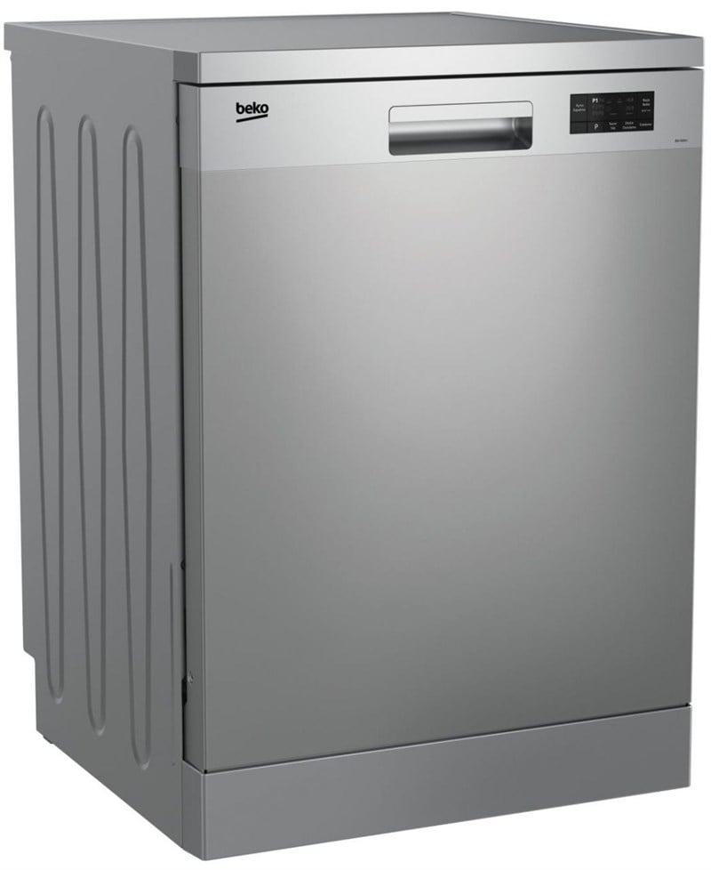 Beko BM 4014 I A++ 4 Programlı Bulaşık Makinesi