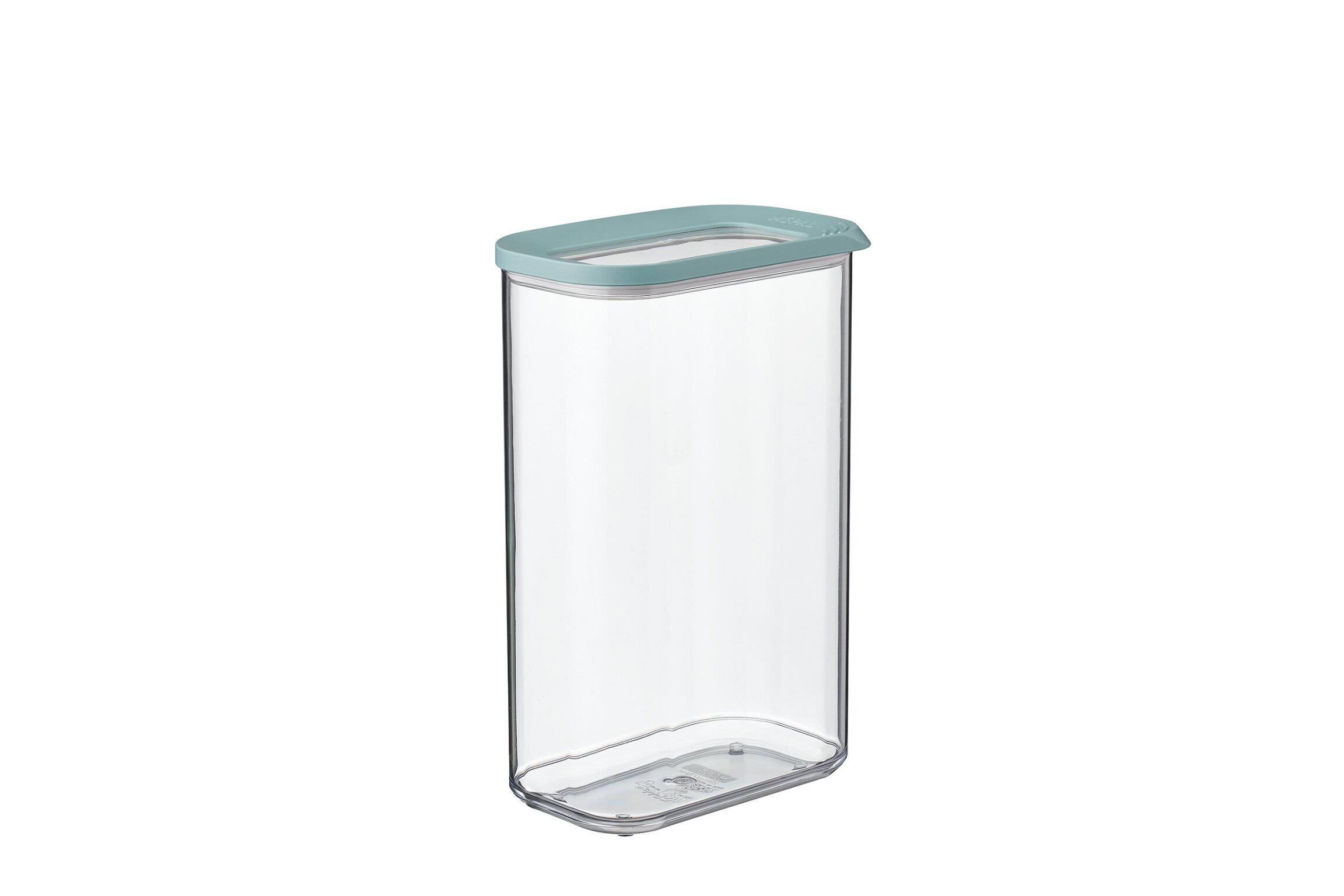 Mepal Modula Saklama Kabı 2000 Ml - Nordıc Green