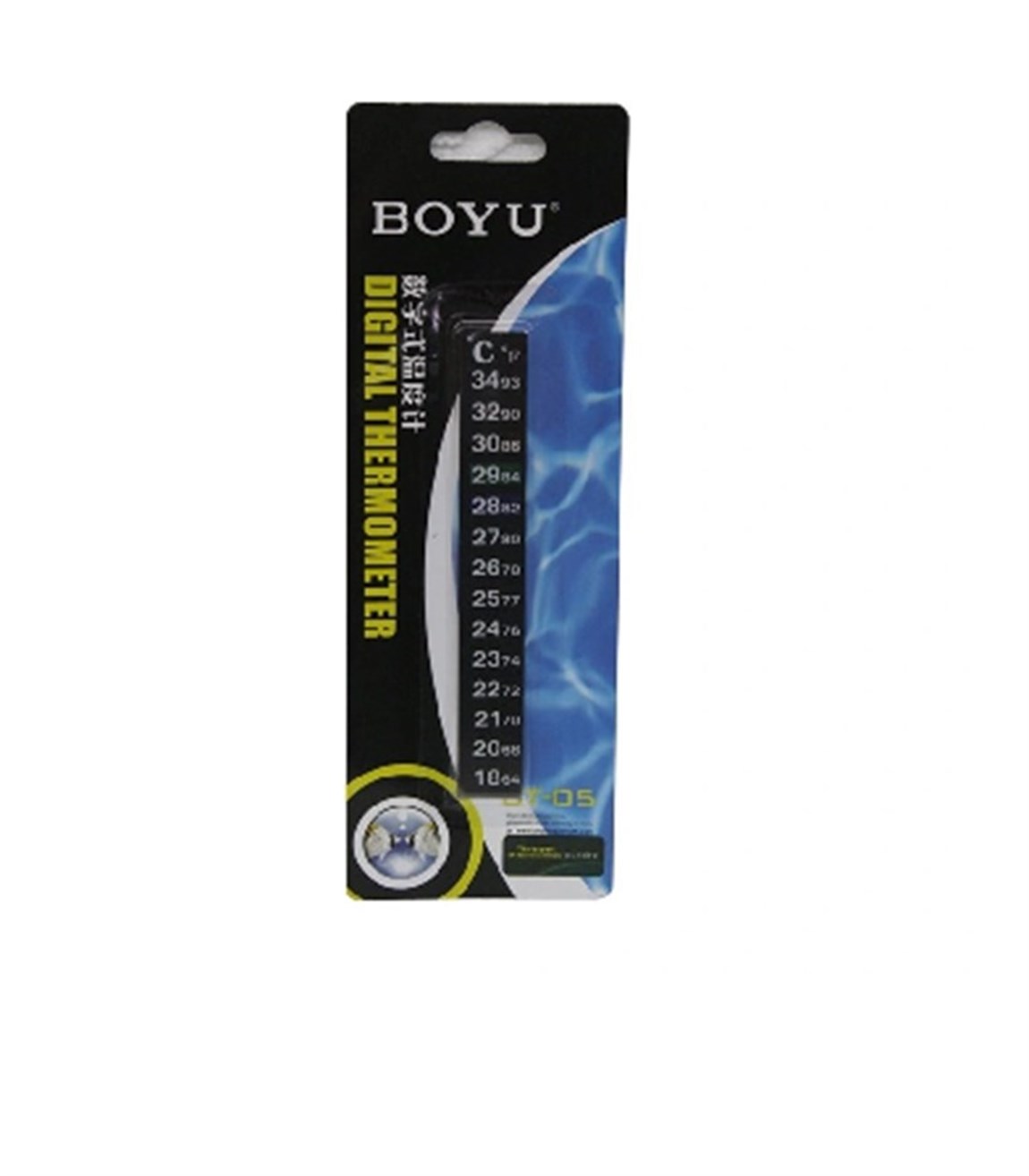 Boyu Dijital Yapıştırma Derece
