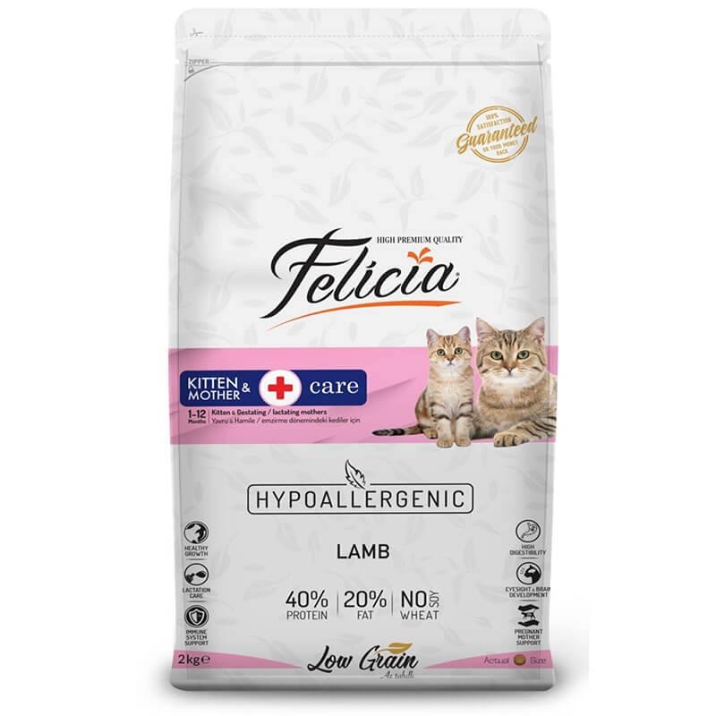 Felicia Kuzu Etli Yavru Kedi Maması 500 Gr