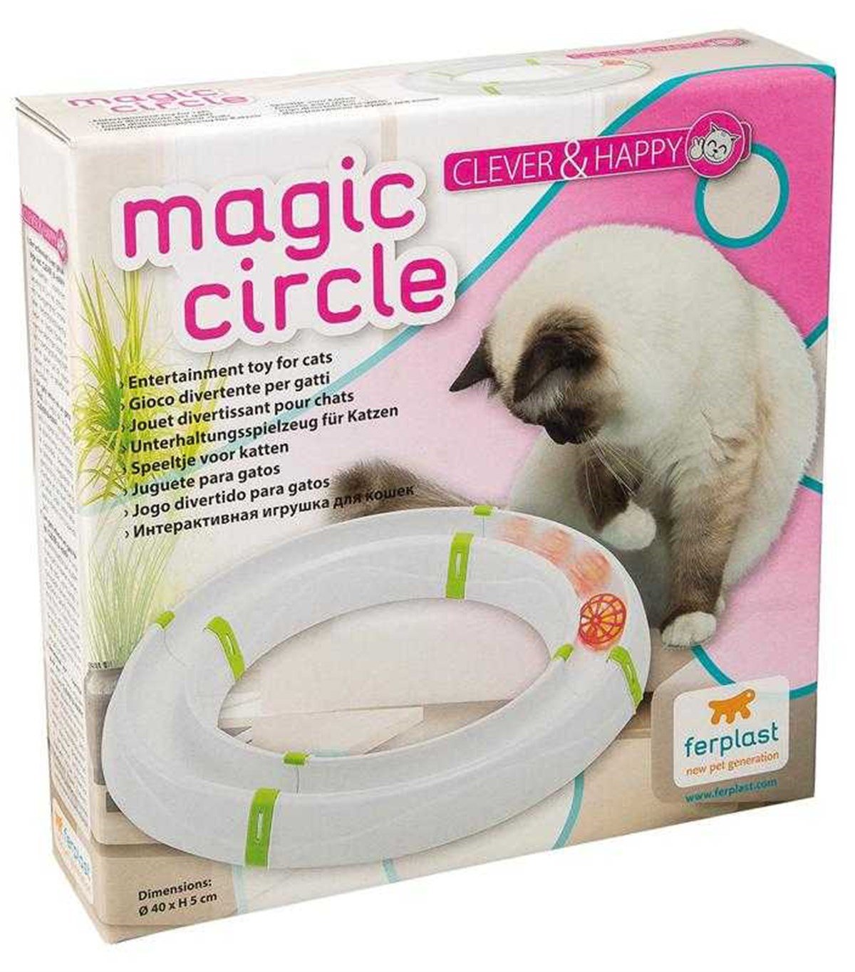 Ferplast Sihirli Çember Kedi Oyuncağı