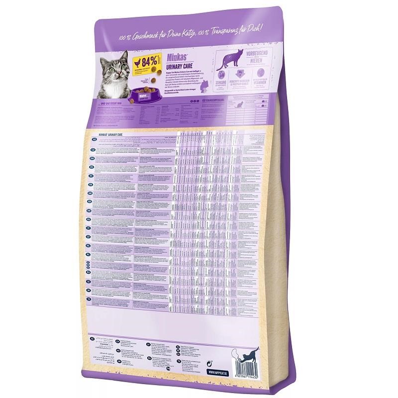 Happy Cat Minkas Urinary Tavuklu Kedi Maması 10 Kg