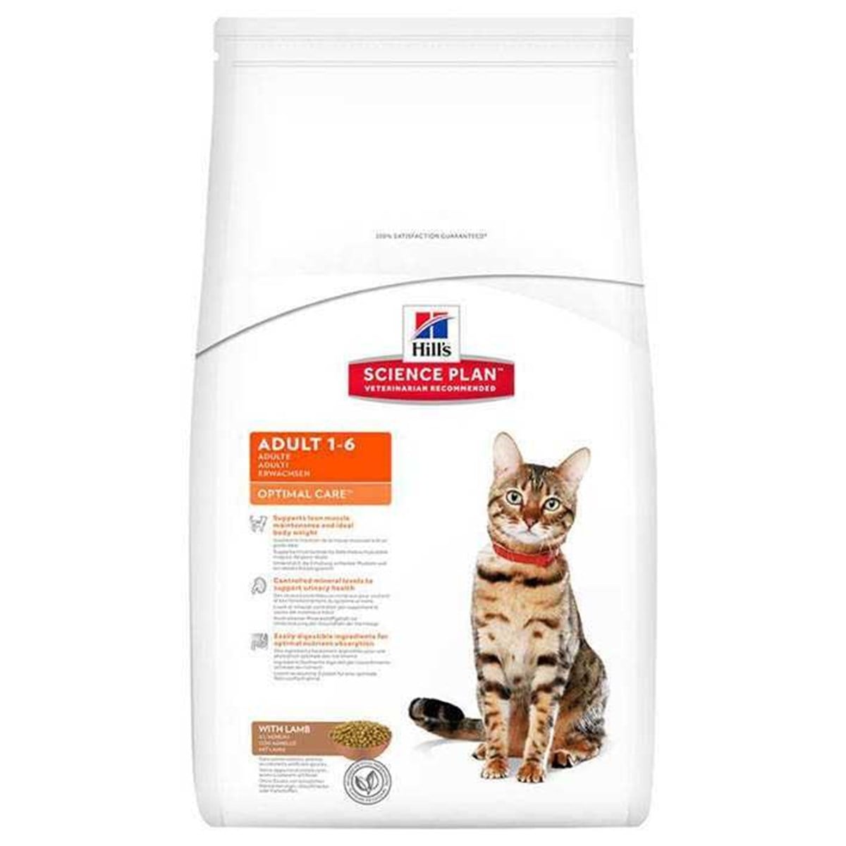 Hills Kuzulu Pirinçli Yetişkin Kedi Kuru Maması 400gr