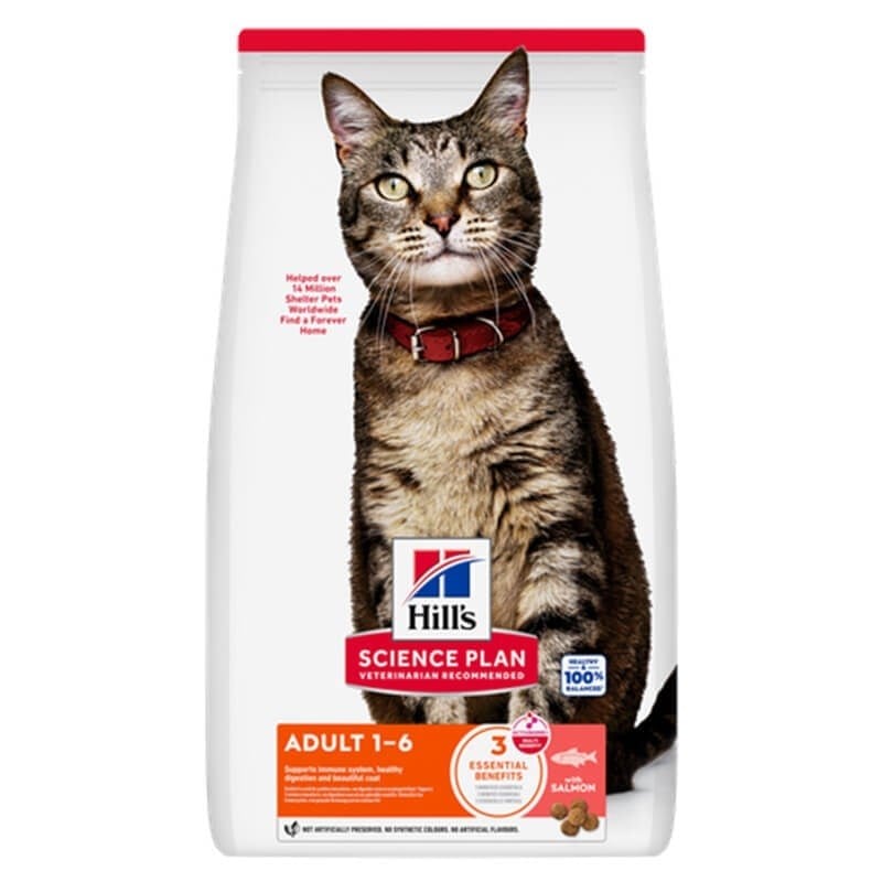 Hill's SP Somonlu Yetişkin Kedi Maması 1.5 KG