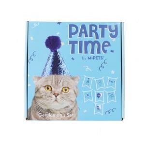 M-Pets Part Time Erkek Kediler İçin Doğum Günü Seti