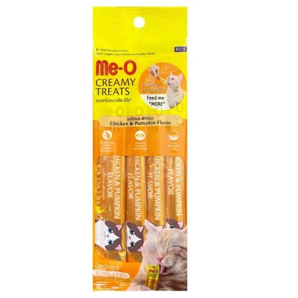 ME-O Creamy Tavuklu Balkabaklı Kedi Ödülü 4x15 gr