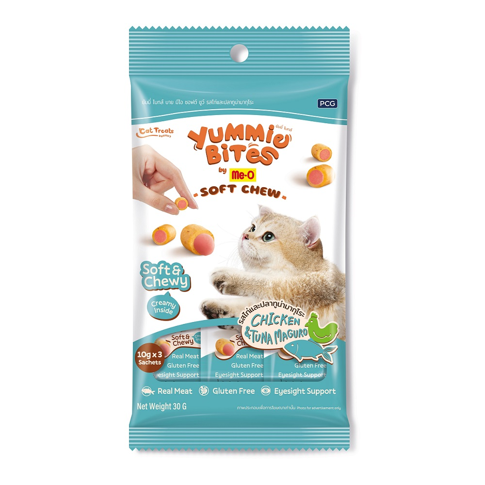 ME-O Yummie Bites Orkinoslu Tavuklu Kedi Ödülü 3x10 gr