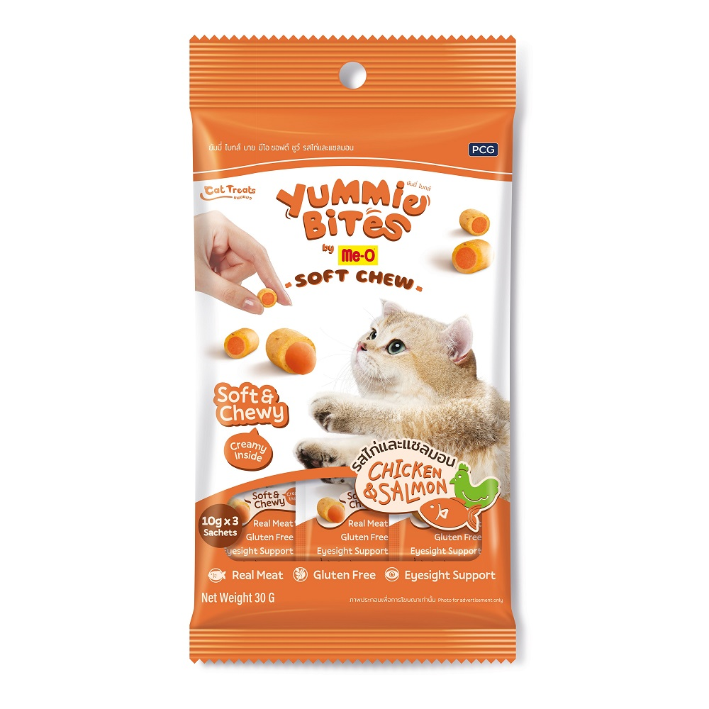 ME-O Yummie Bites Somonlu Tavuklu Kedi Ödülü 3x10 gr