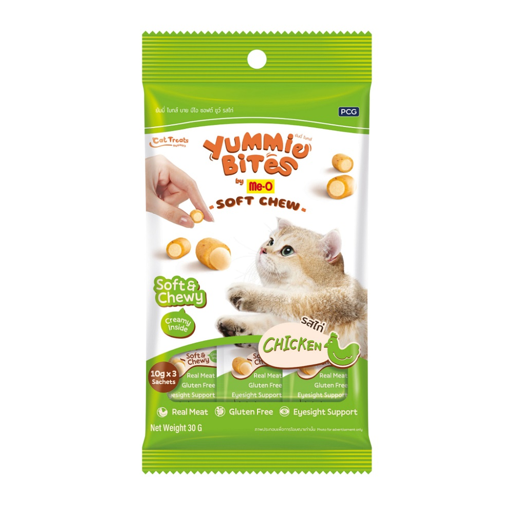 ME-O Yummie Bites Tavuklu Kedi Ödülü 3x10 gr