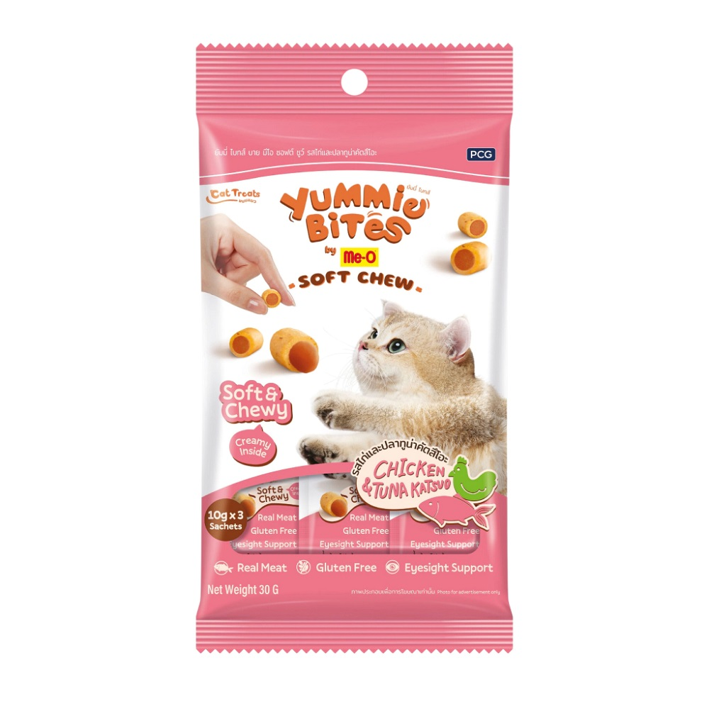ME-O Yummie Bites Ton Balıklı Tavuklu Kedi Ödülü 3x10 gr