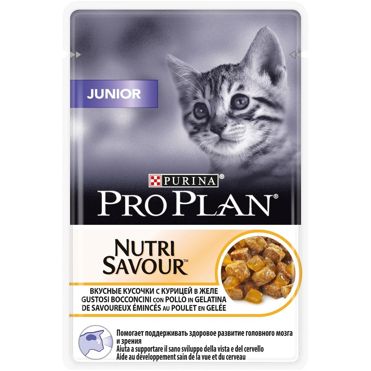 ProPlan Junior Tavuklu Pouch Yavru Kedi Konservesi 85 Gr