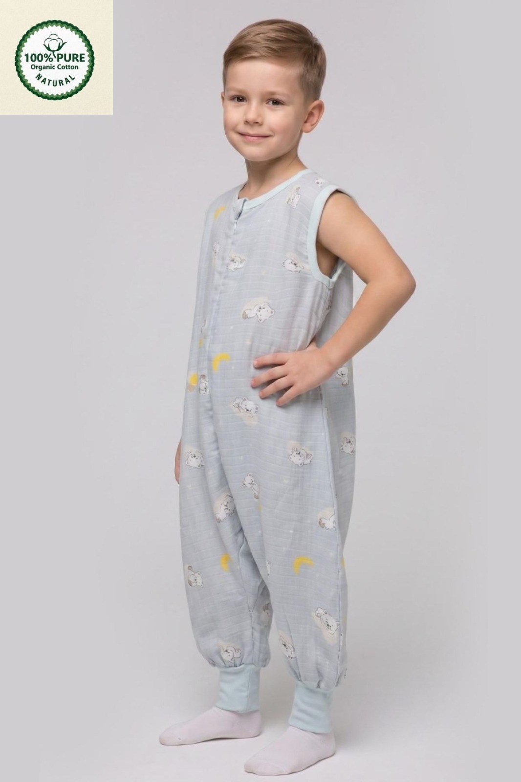 Müslin Geniş Askılı Bebek Çocuk Uyku Tulumu %100 Pamuk Natural 0.5 Tog