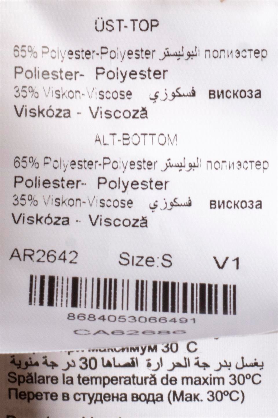 BSM 02642S BYN PİJAMA TKM OUT - BİSKÜVİ