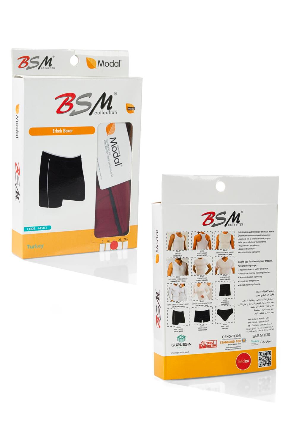 Bsm Erkek Modal Boxer 44503 - Bordo