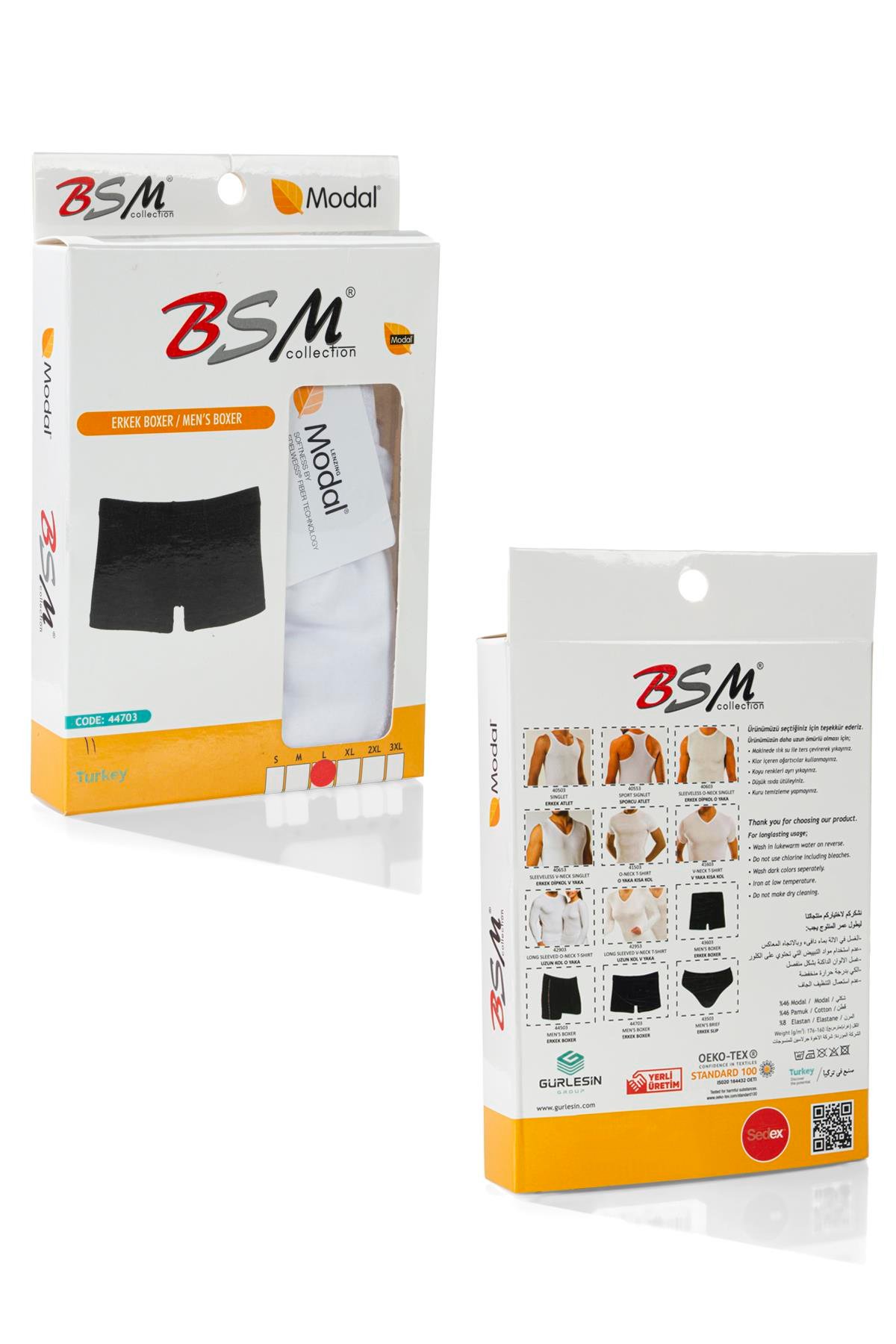 Bsm Erkek Modal Kısa Boxer 44703 - Beyaz