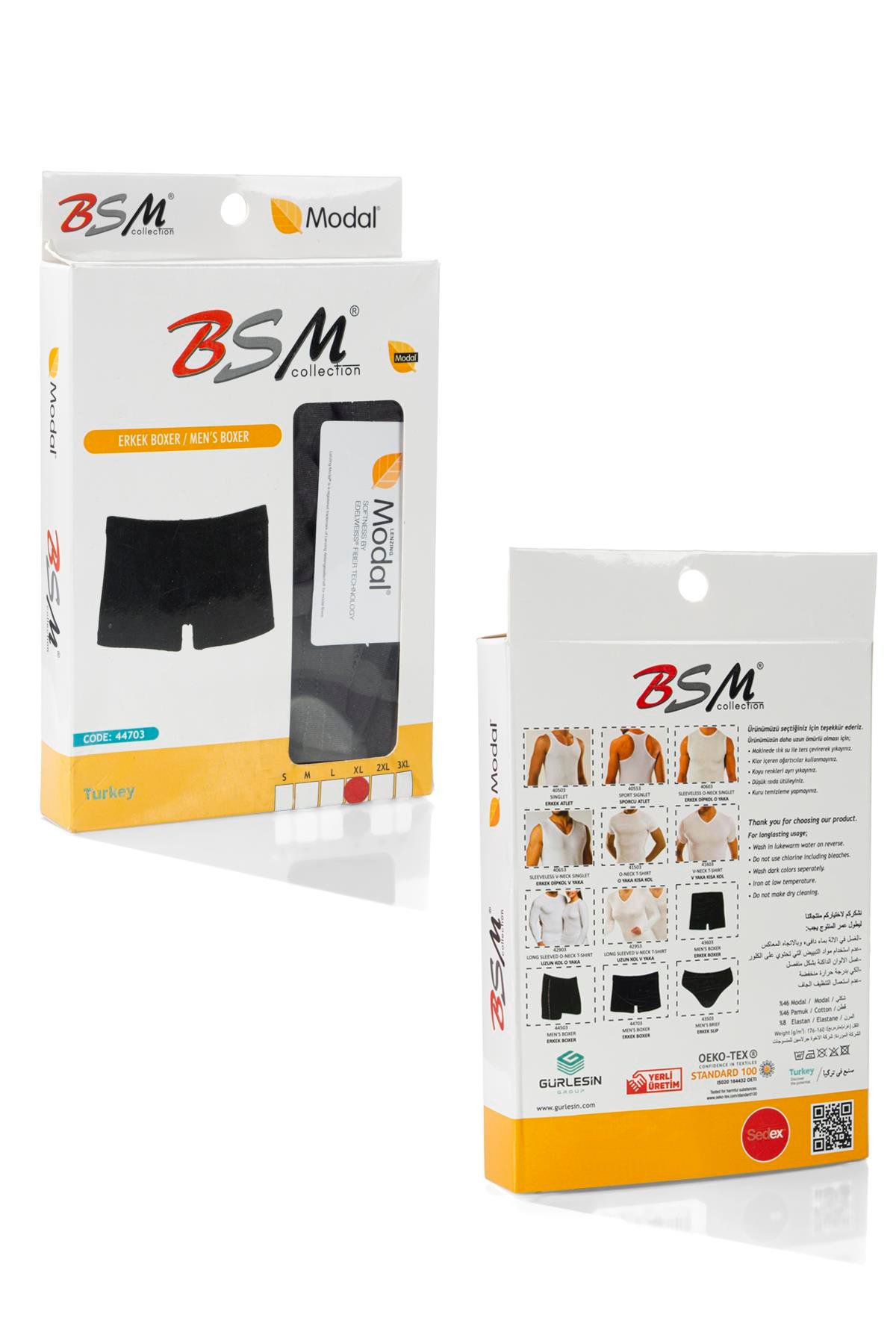 Bsm Erkek Modal Kısa Boxer 44703 - Füme