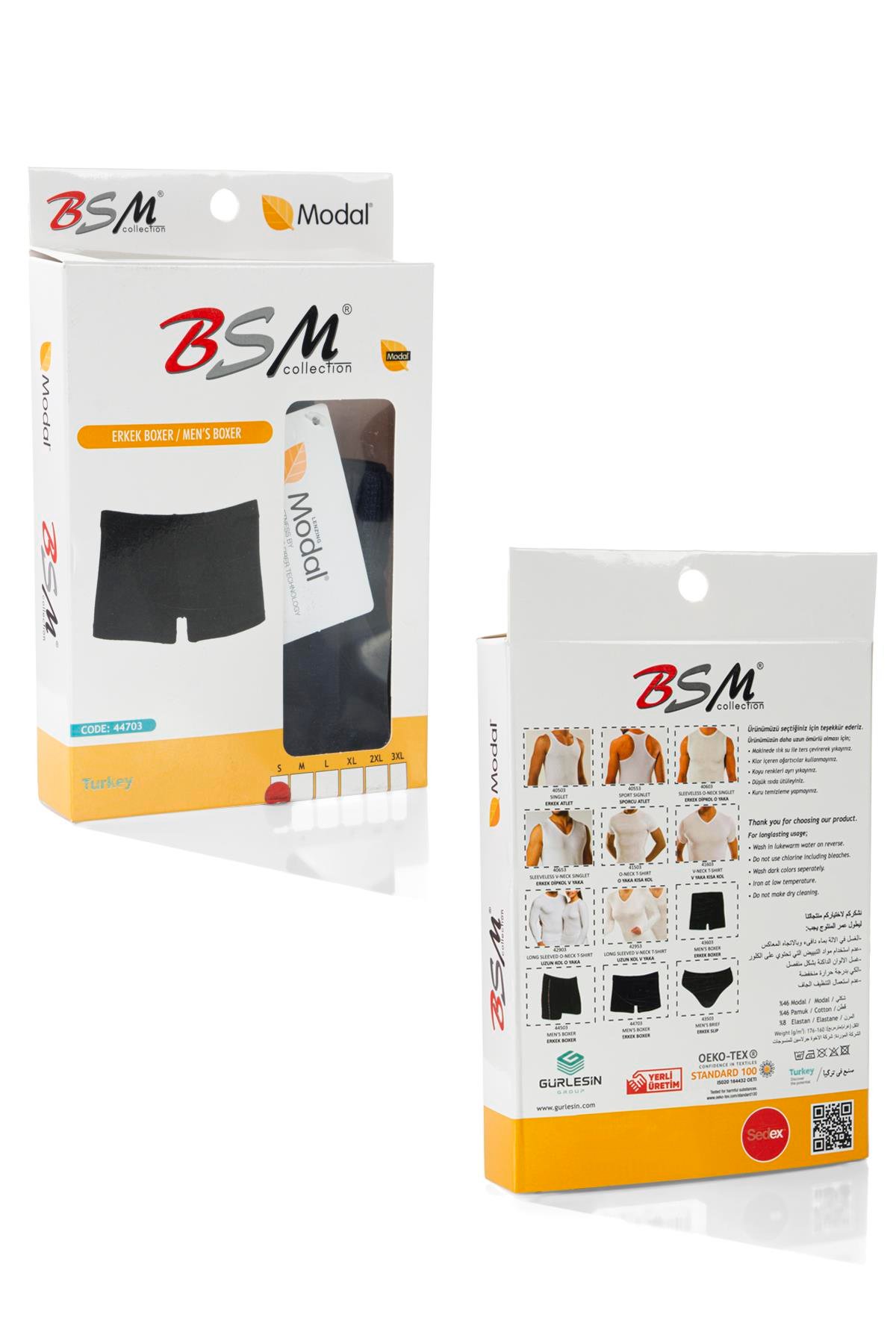 Bsm Erkek Modal Kısa Boxer 44703 - Lacivert