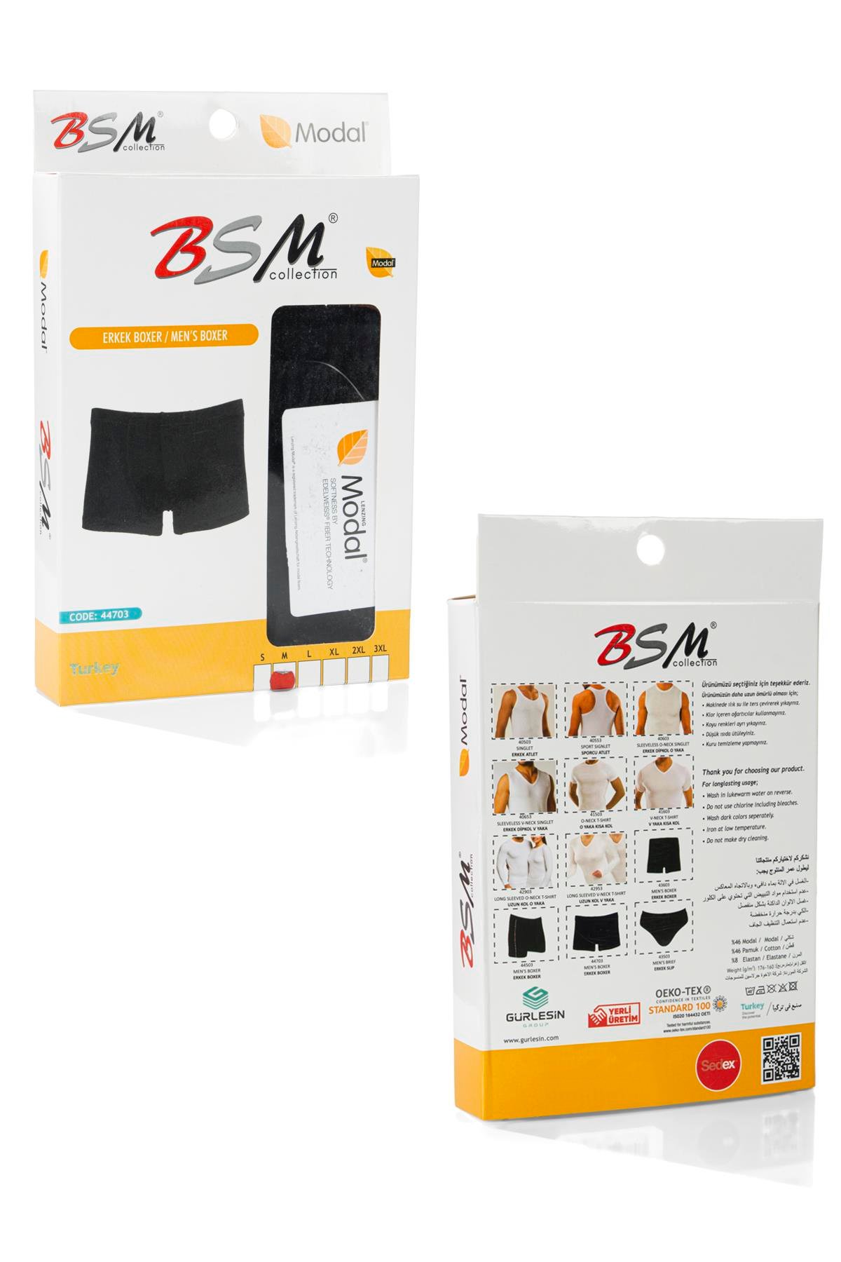 Bsm Erkek Modal Kısa Boxer 44703 - Siyah