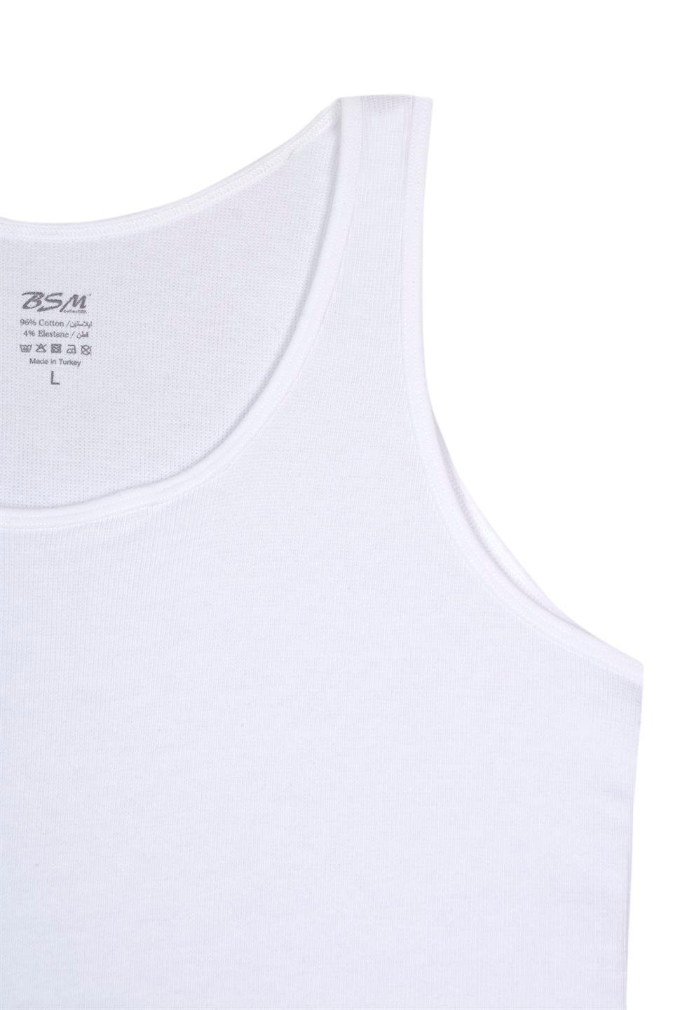 Bsm Kadın 2'li Kaşkorse Kalın Askılı Atlet 21283 - Beyaz