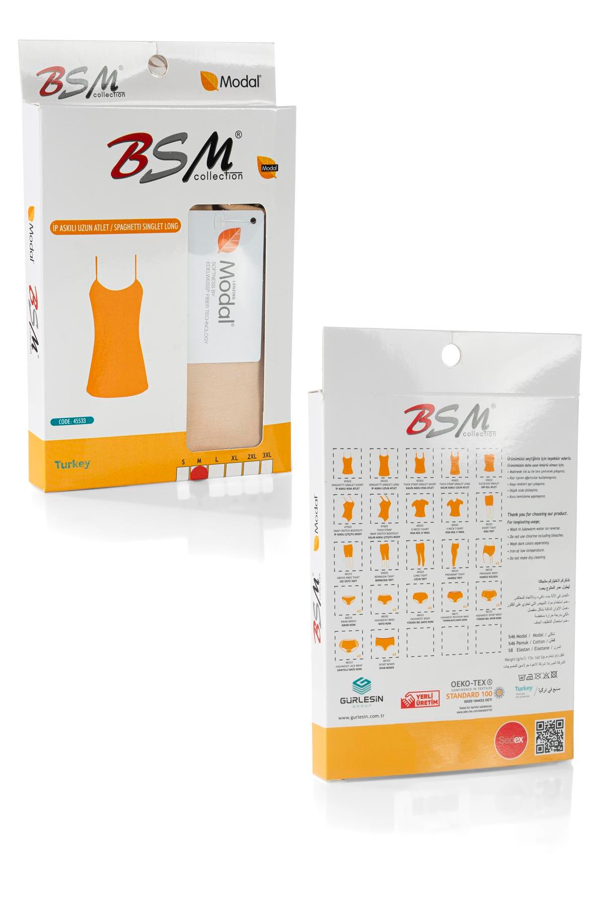 Bsm Kadın Modal İp Askılı Uzun Atlet 45533 - Ten