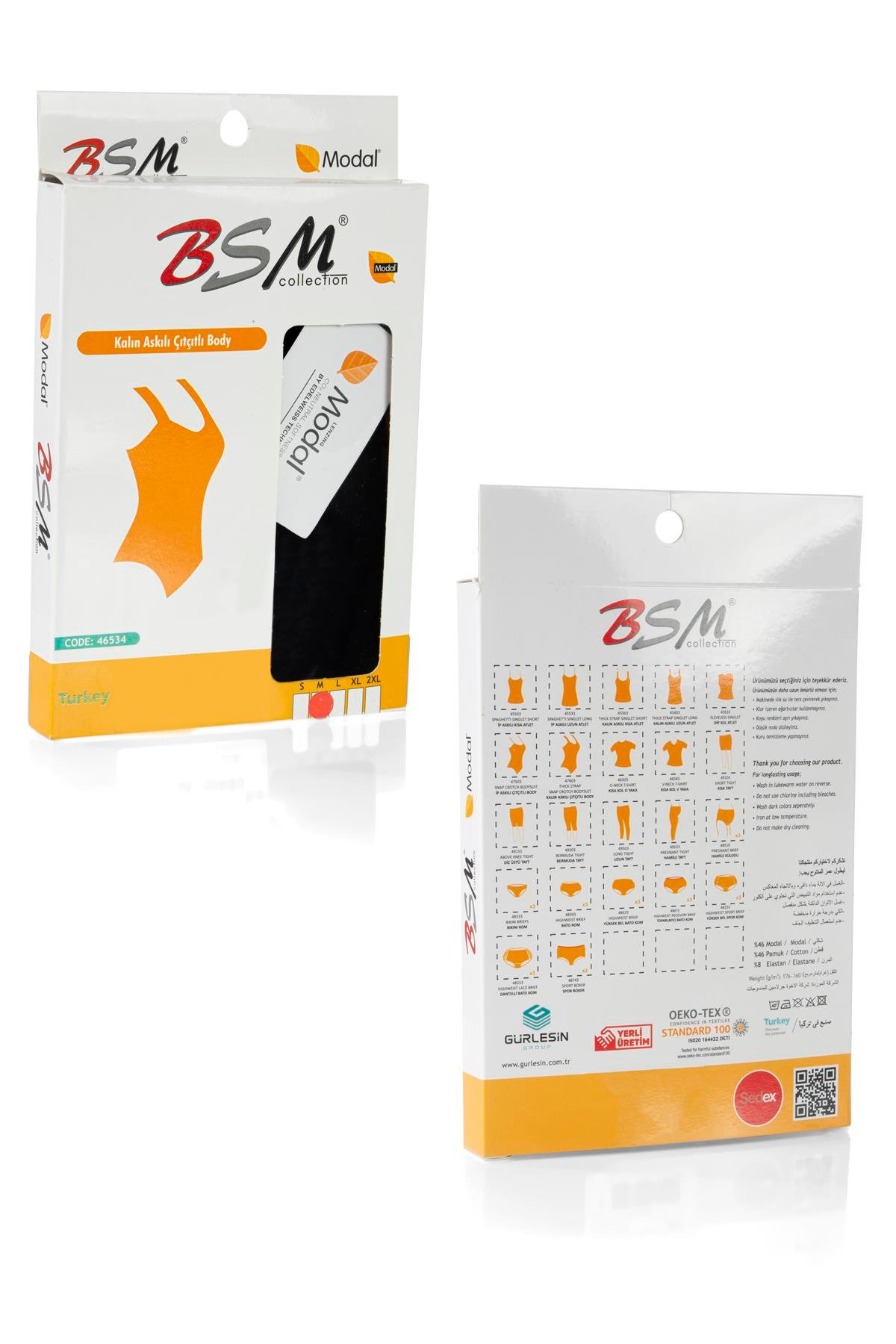 Bsm Kadın Modal Kalın Askılı Çıtçıtlı Body 47603 - Siyah