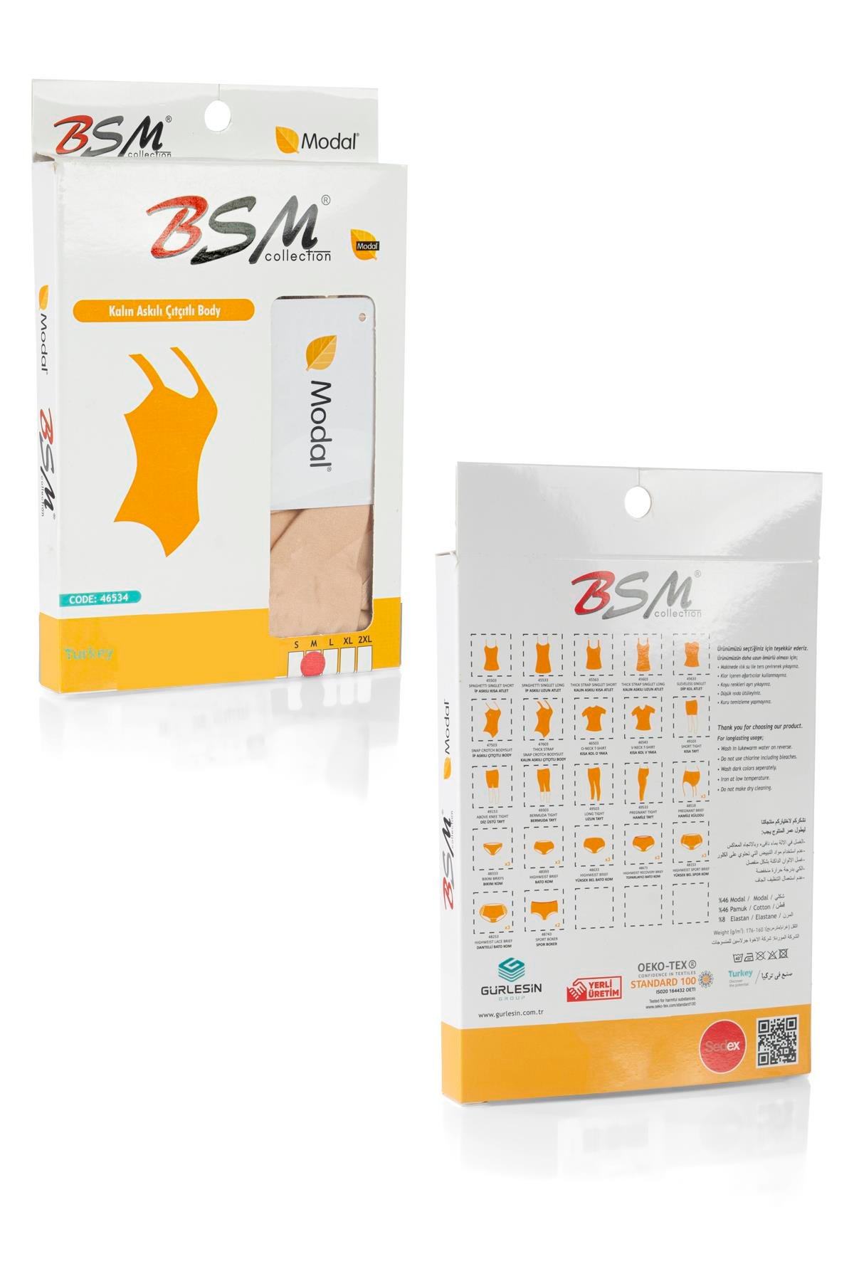 Bsm Kadın Modal Kalın Askılı Çıtçıtlı Body 47603 - Ten