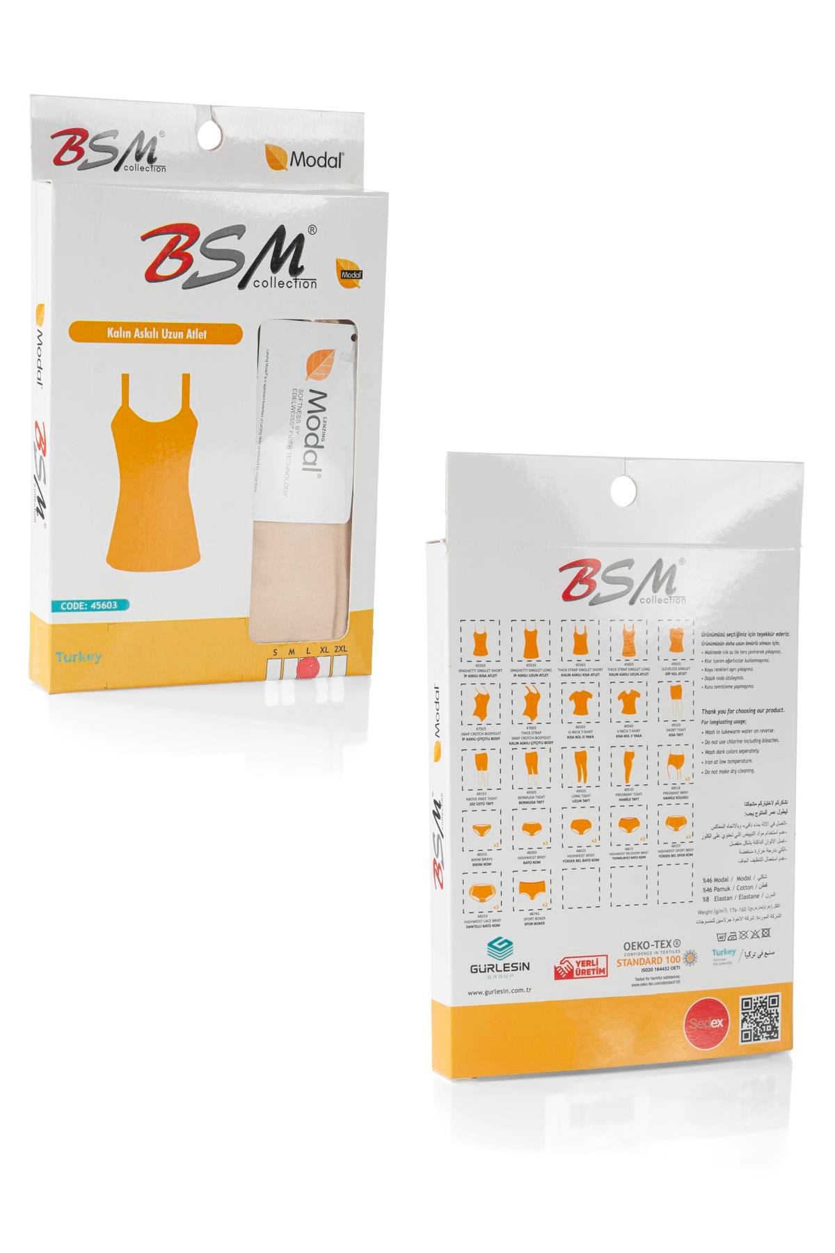 Bsm Kadın Modal Kalın Askılı Uzun Atlet 43534 - Ten