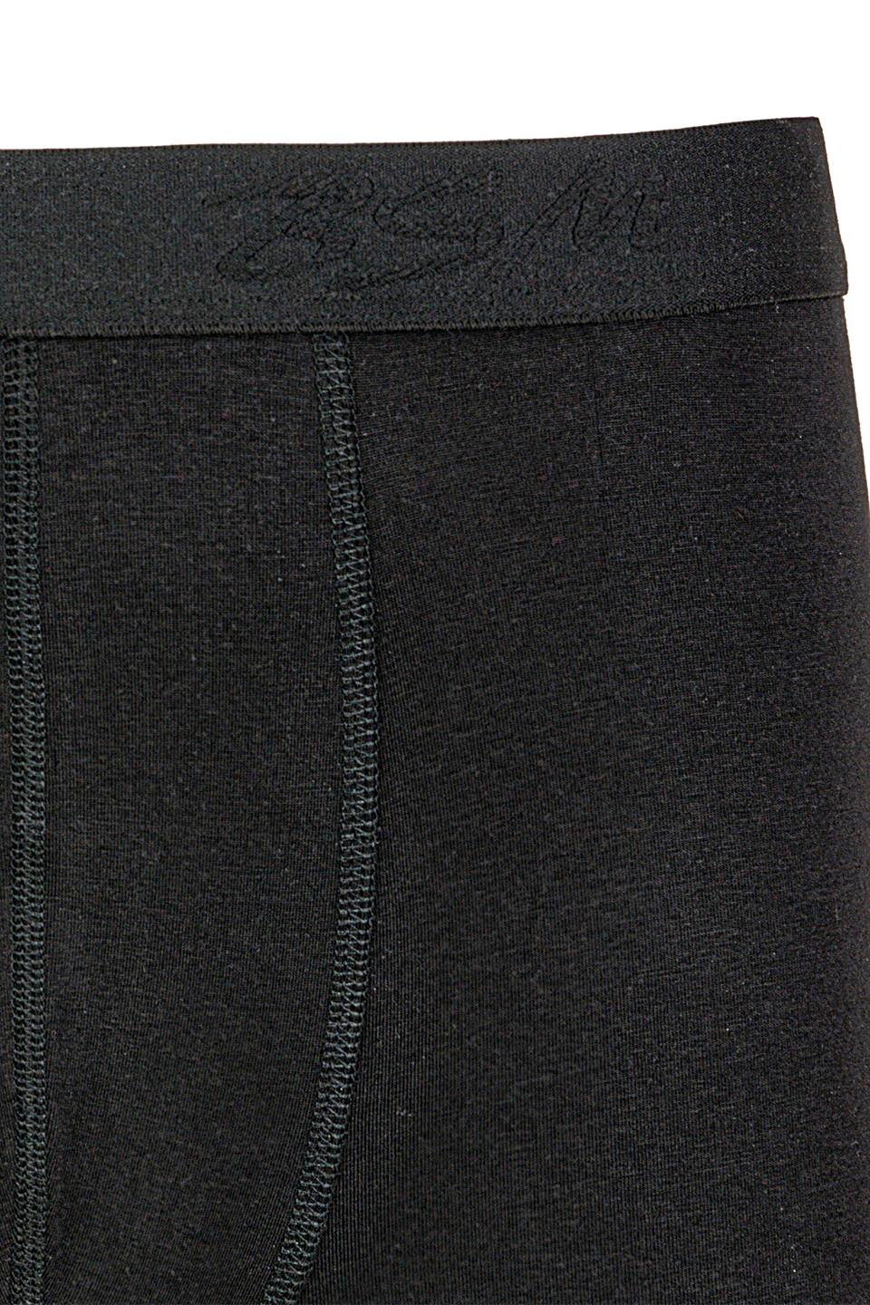 Bsm Modal Erkek Dıştan Lastikli Boxer 43603 - Siyah