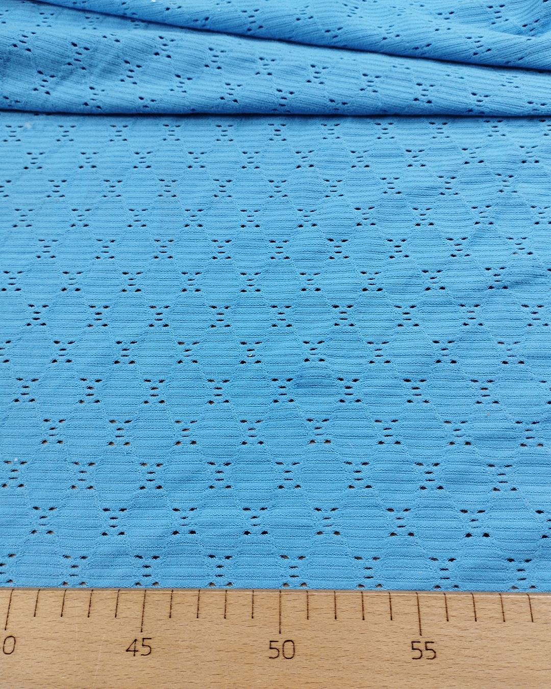 Fisto Penye Mavi Renk En: 160 cm