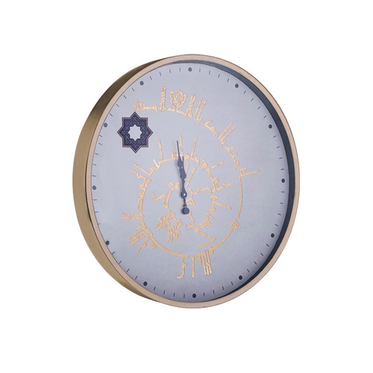 Duvar Saati Yuvarlak Dini Motifli