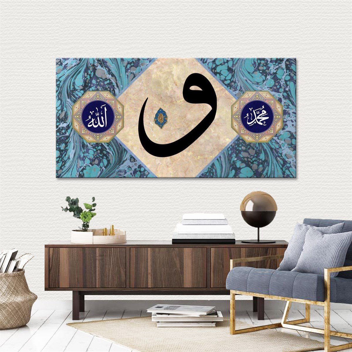 Ebruli Vav Kanvas TabloDini TablolarTablolife.com